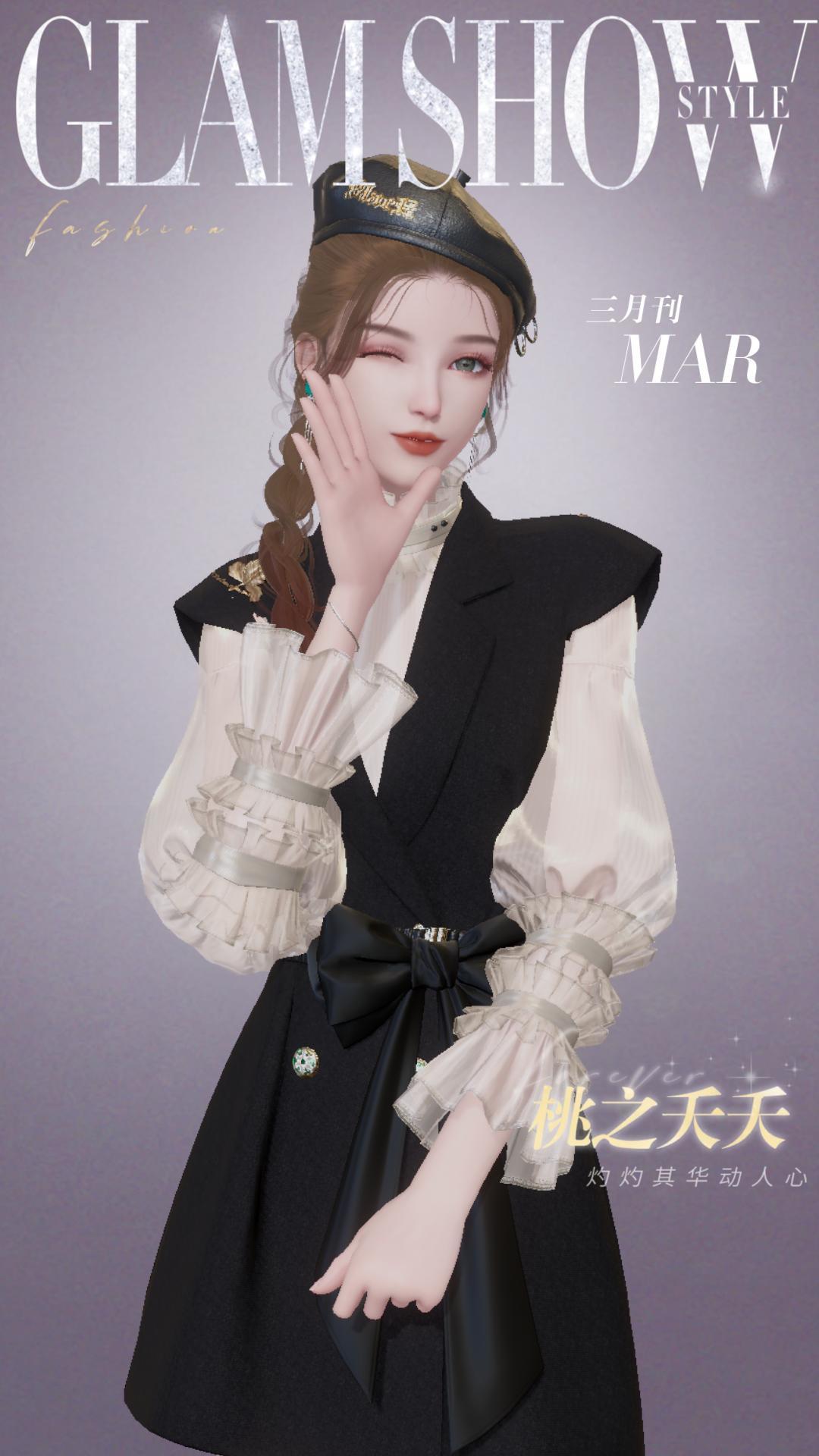 动态图片 8