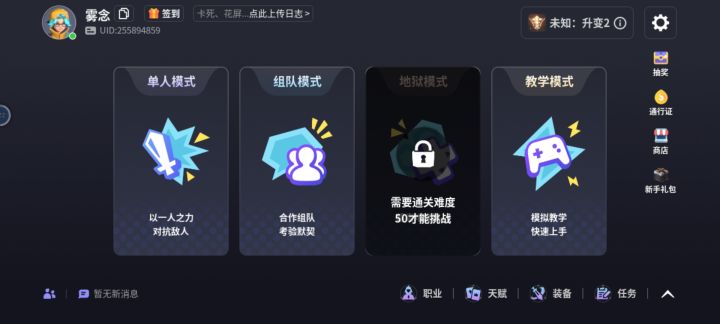有一起的嘛,30左右的。截图
