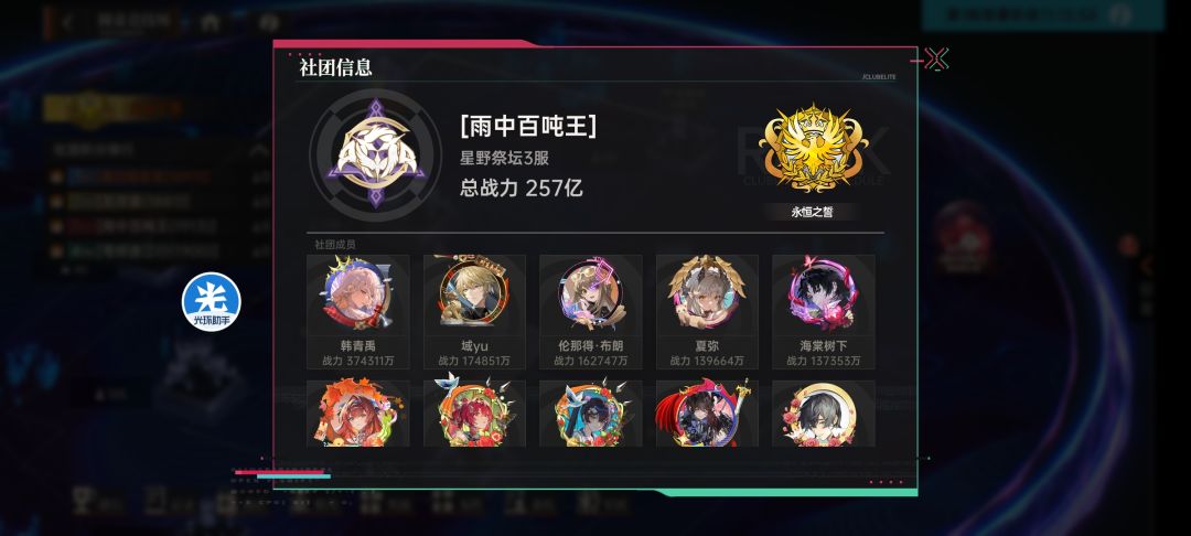 大海捞针 1
