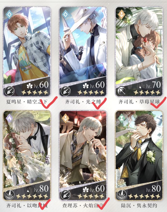 新主线第9第10通关👊🎉 2