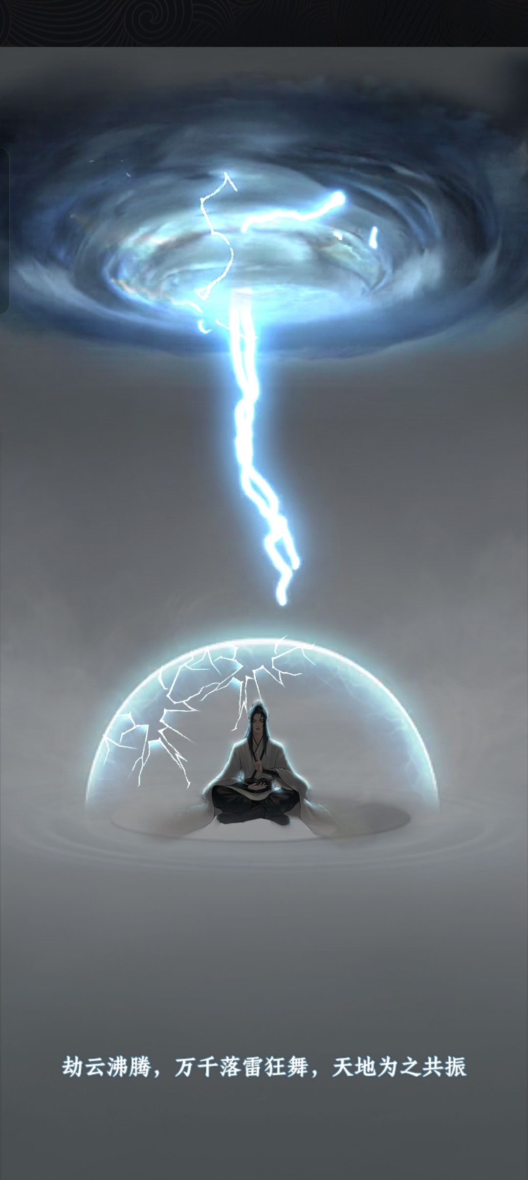 开局氪了个双卡,但是还是踩了许多坑。 2