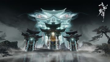 《七界梦谭》化形获取攻略丨道友借你身体一用