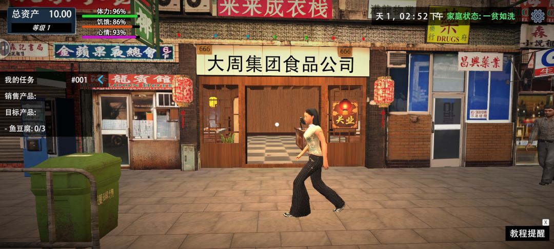 冬至到了,给各位提供水饺啦 1
