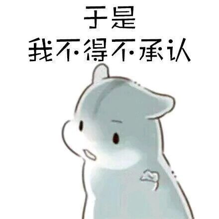 百合动画? 1