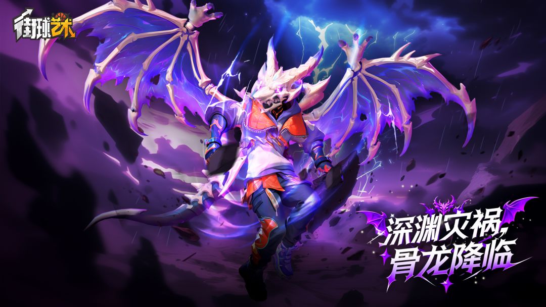 暗黑酷飒 × 甜妹暴击，两款高人气时装返场啦！截图