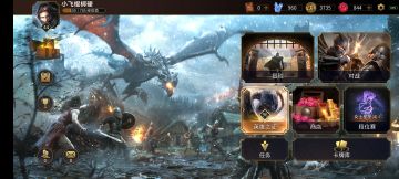 推荐哦！强烈推荐！