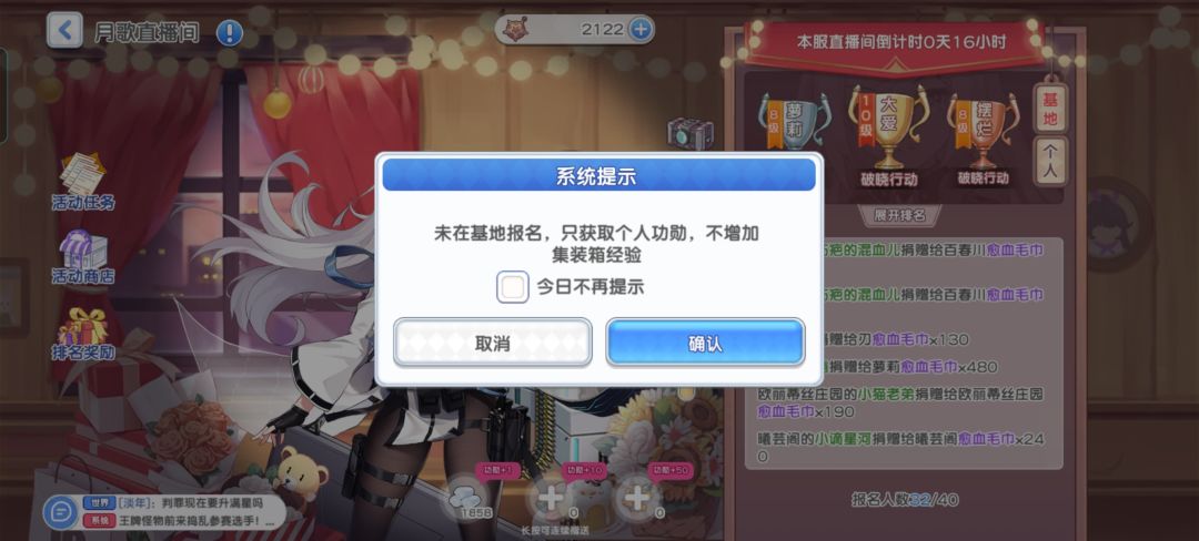 这是啥意思啊大佬们? 1