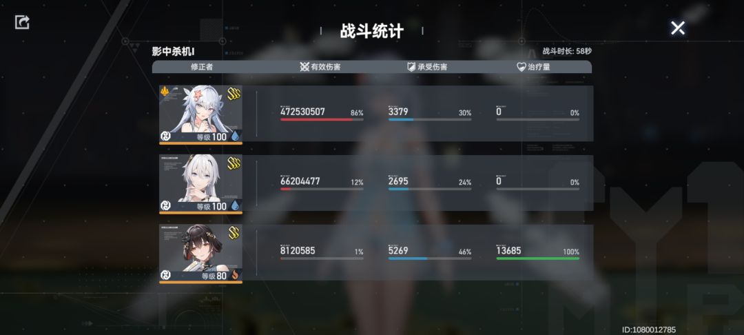 龟龟大加强 1
