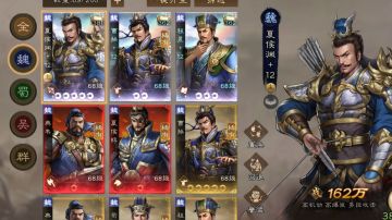 零氪开荒打法及阵容推荐