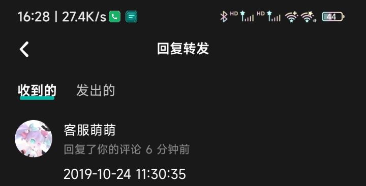 老登复活!截图