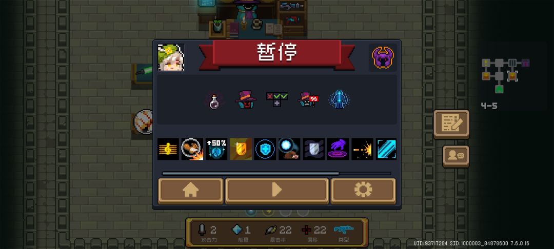 有点意思 1