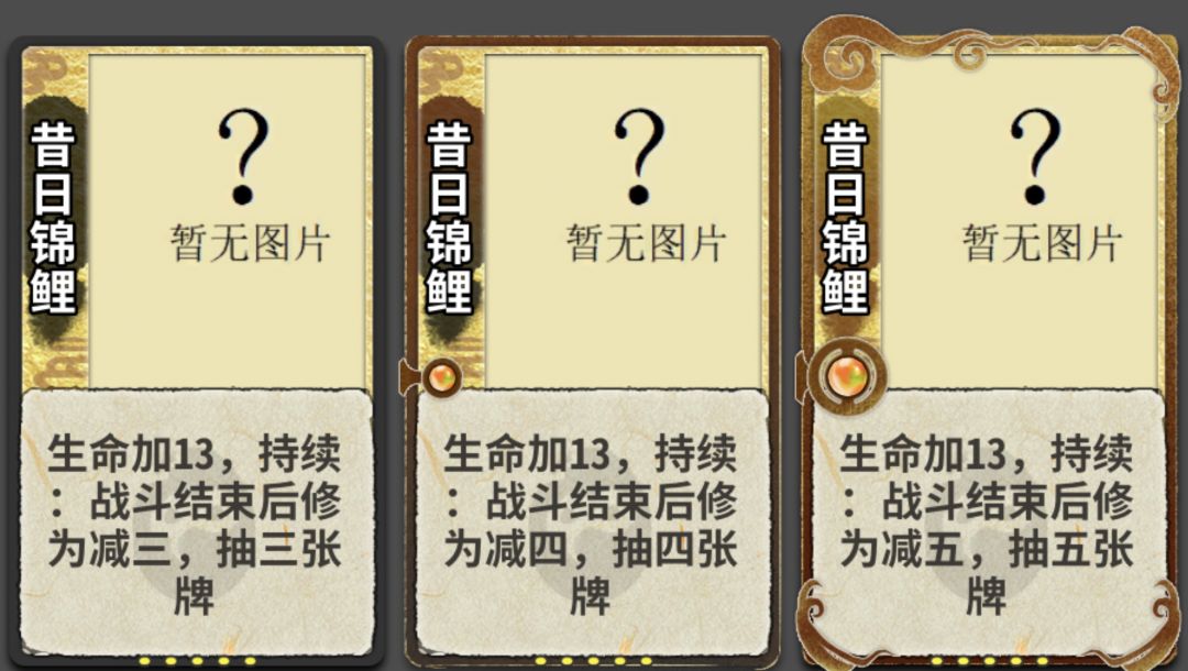 最近diy大赛挺激烈啊,我也来点 3