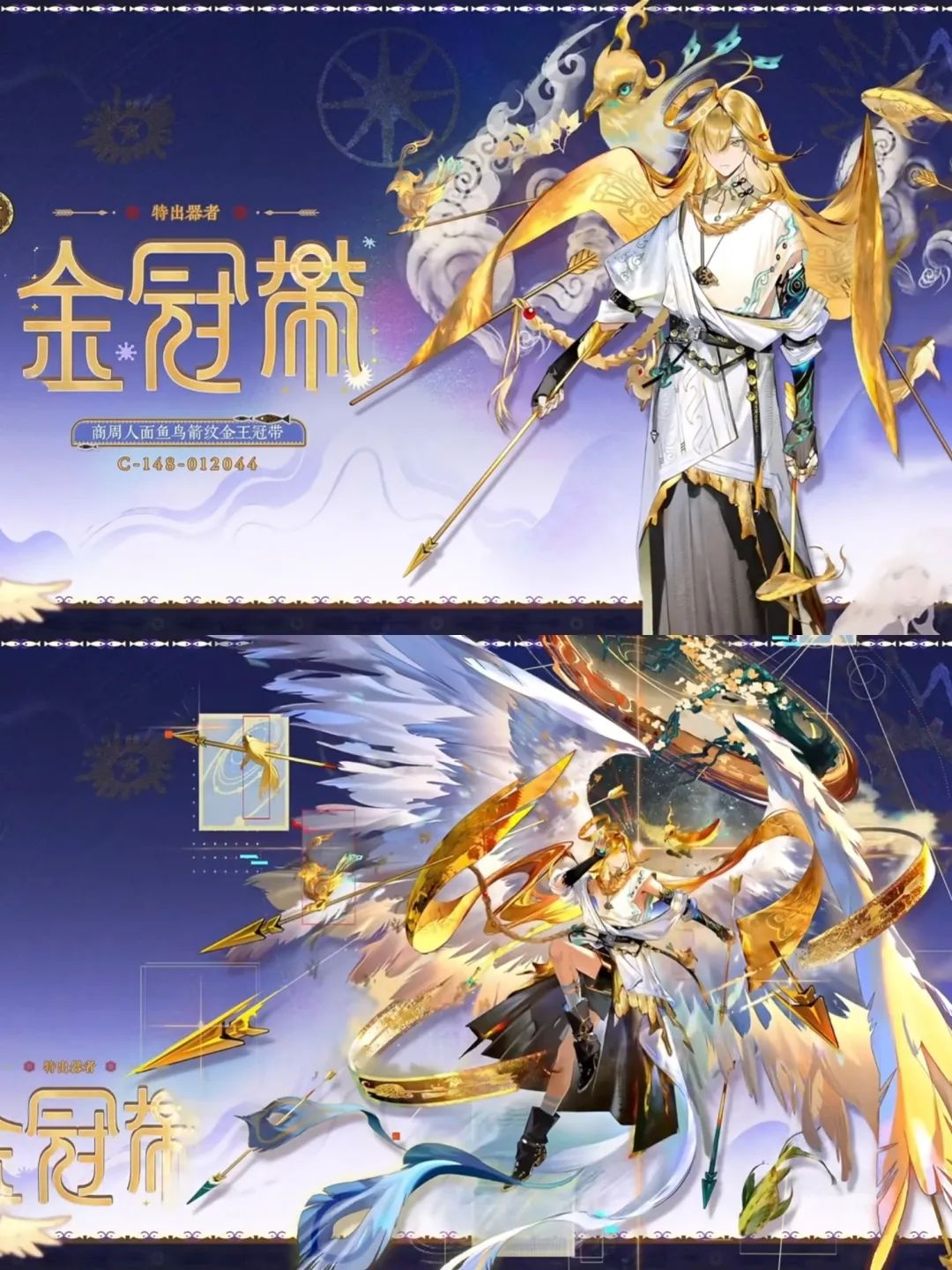 求助 1