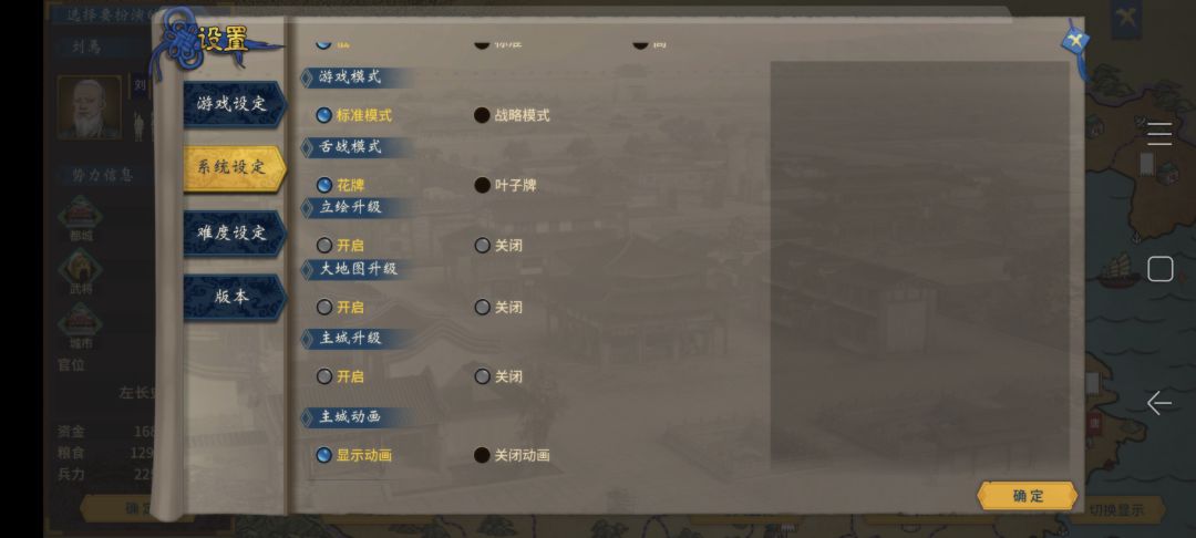买了美术包尽然没法用? 2