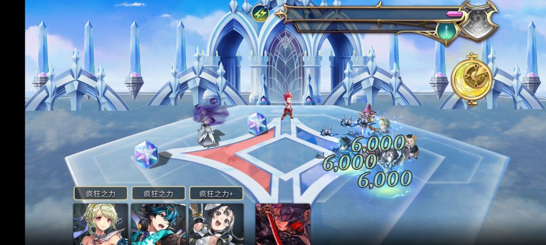 woc这年轻人 1