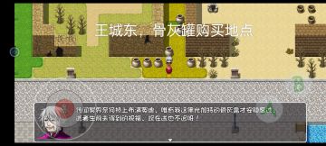 佛门功德获取途径