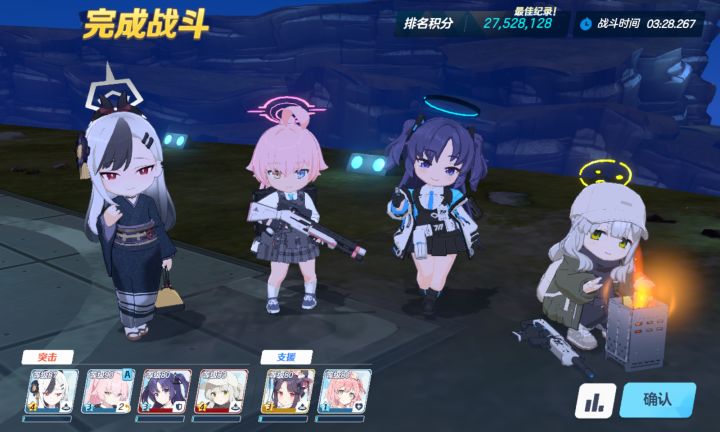 牢兵不死截图