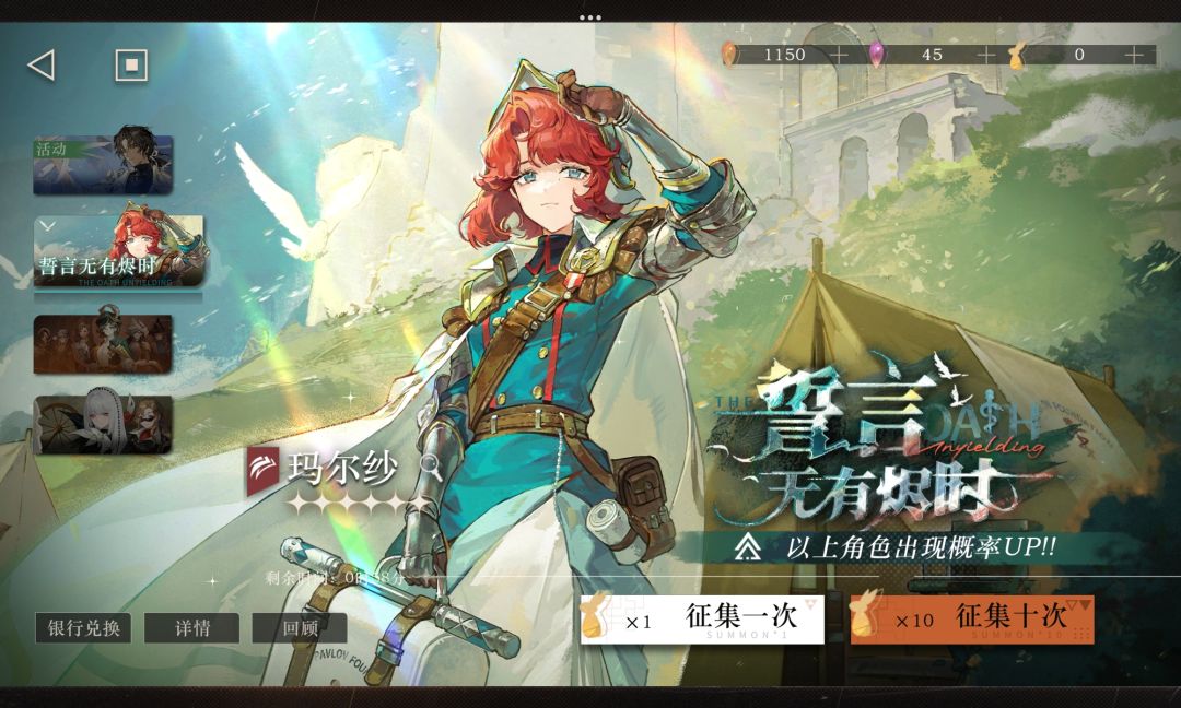 太极限了 2