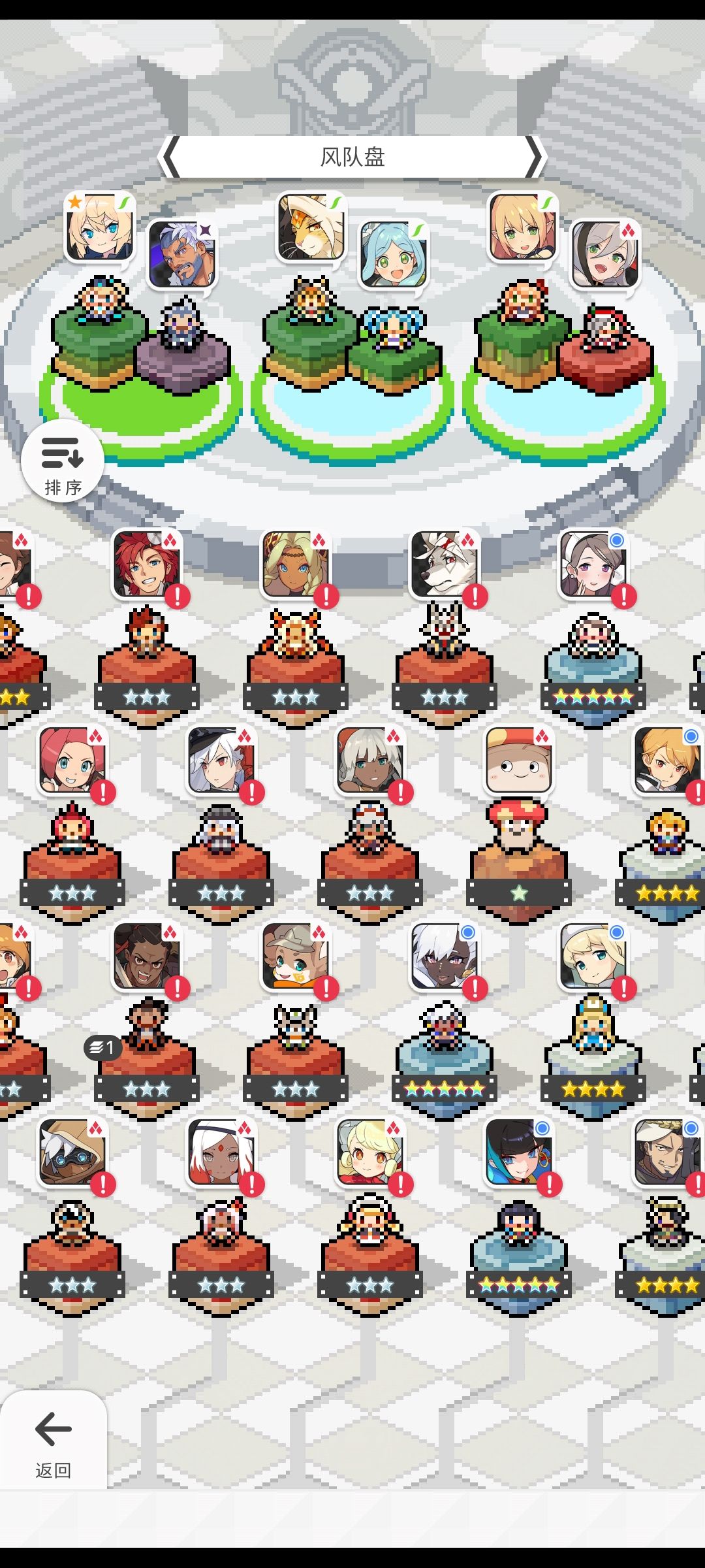 萌新求帮帮! 2