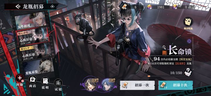 这有点说法截图