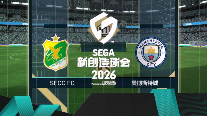 没看这个视频之前我的球简直是在乱玩!截图
