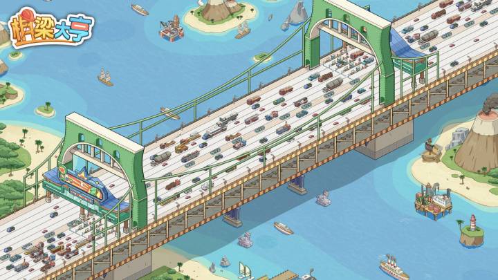 【有奖活动】论坛抽奖活动!388888钞票+200钻石免费抽!截图