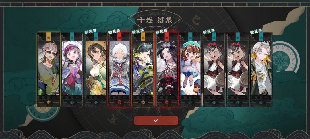 动态图片 3