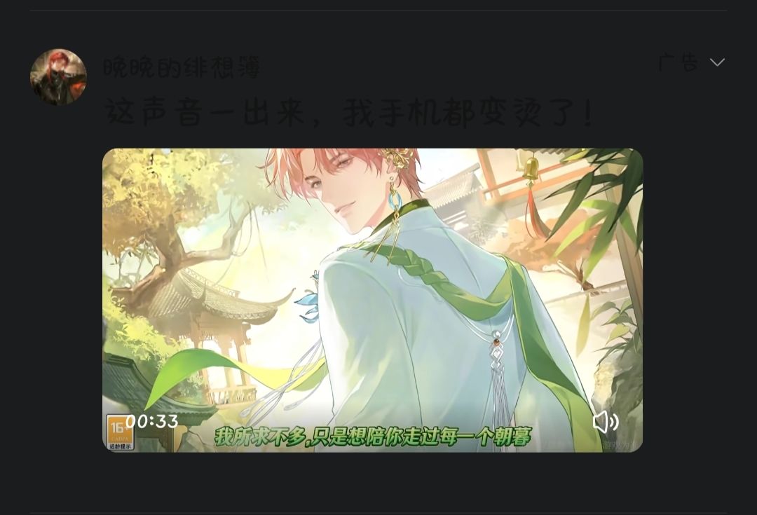 怪不得注册几百万了 3