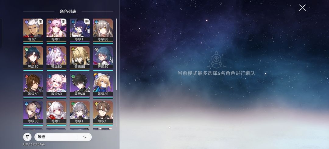 大佬求助 2