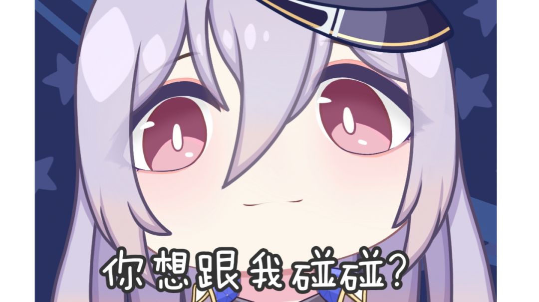 [讨论贴]流水大师难度如何截图