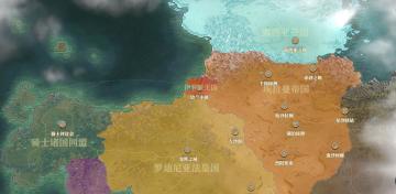 铃兰七雄综合国力排名