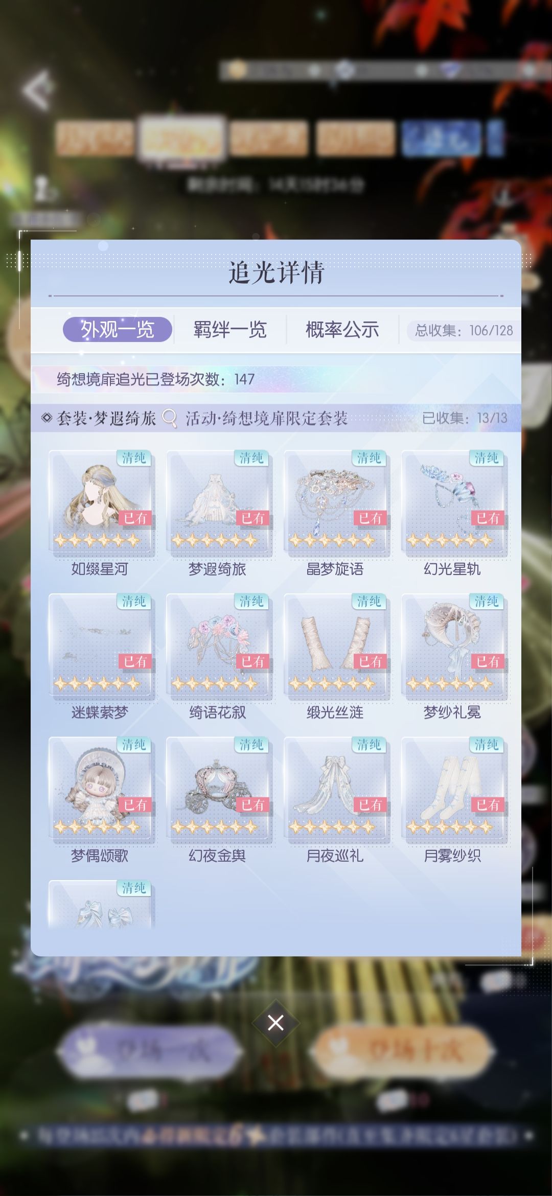 哼哼 1