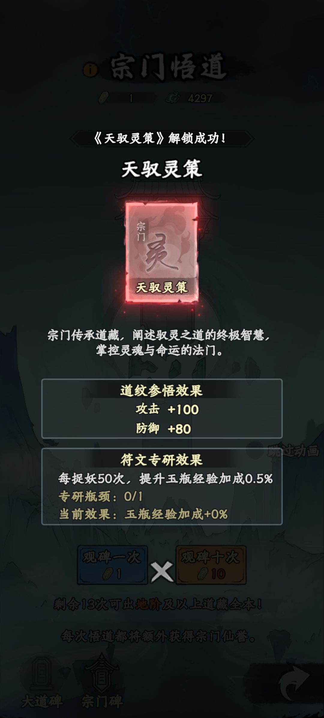 新人刚抽到这个,请问好吗.jpg 2