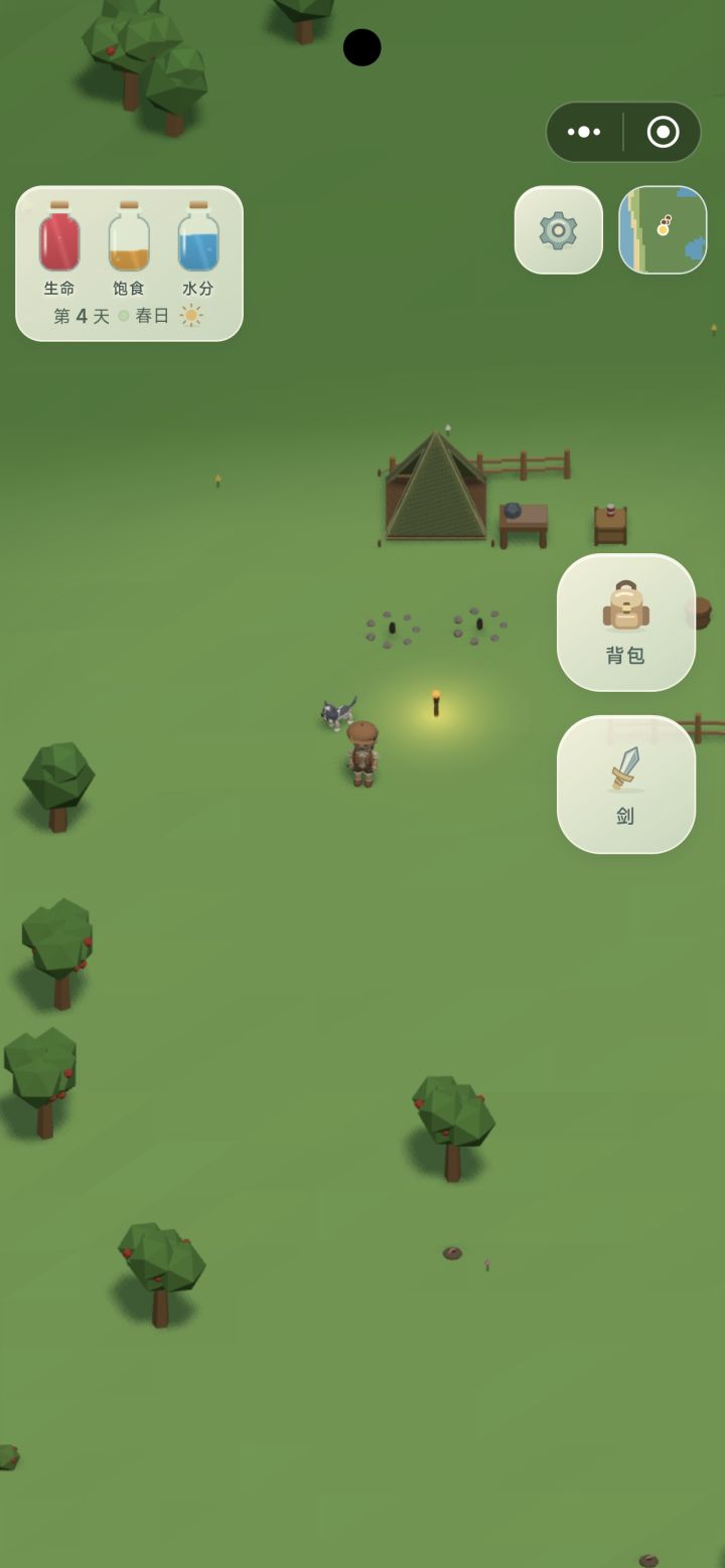任务指引没了怎么办截图