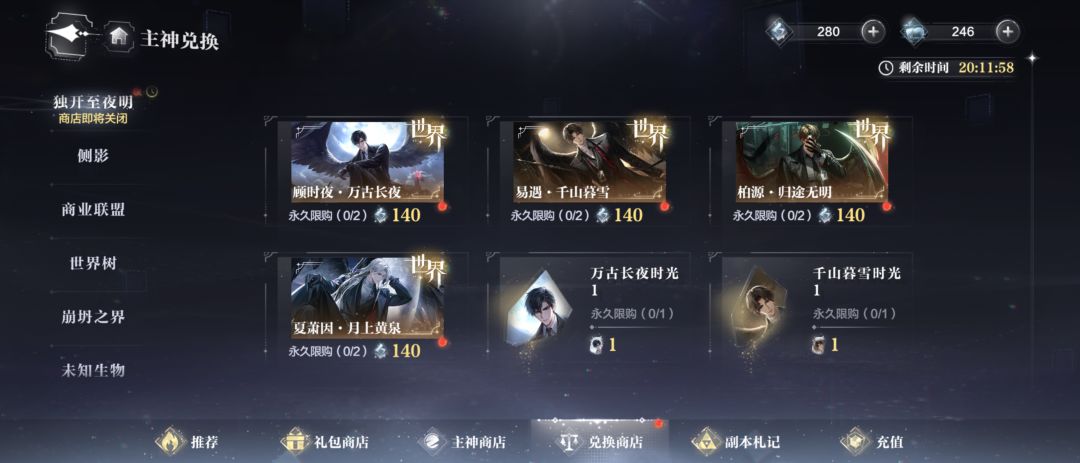求助求助 1