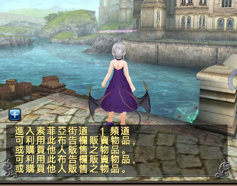 尝试cos礼服日奈… 2