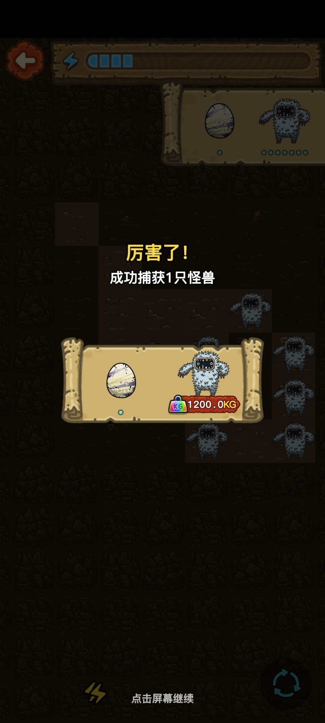 出彩这么随机的吗 1