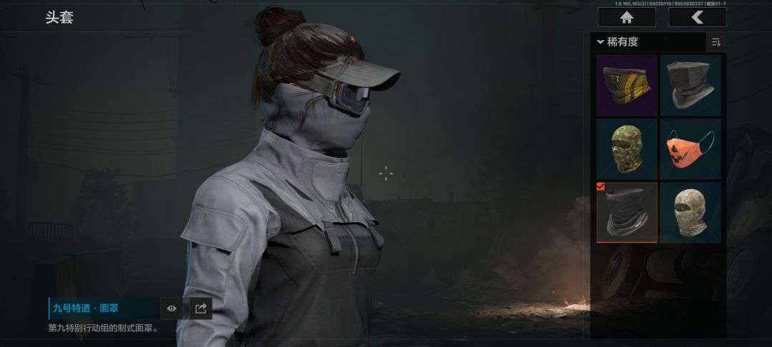 啊? 1