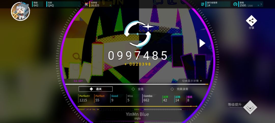 动不起来😭 1