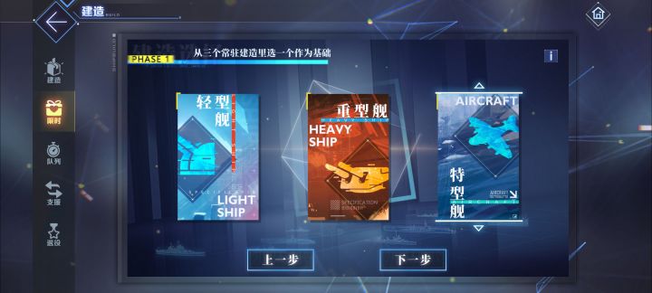 又想抽天鹰又想抽雅努斯😭截图