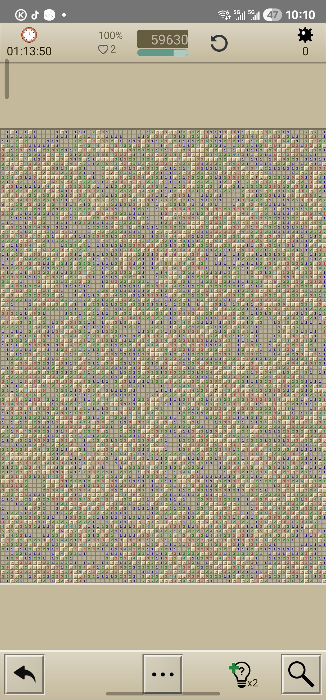 2500雷 1