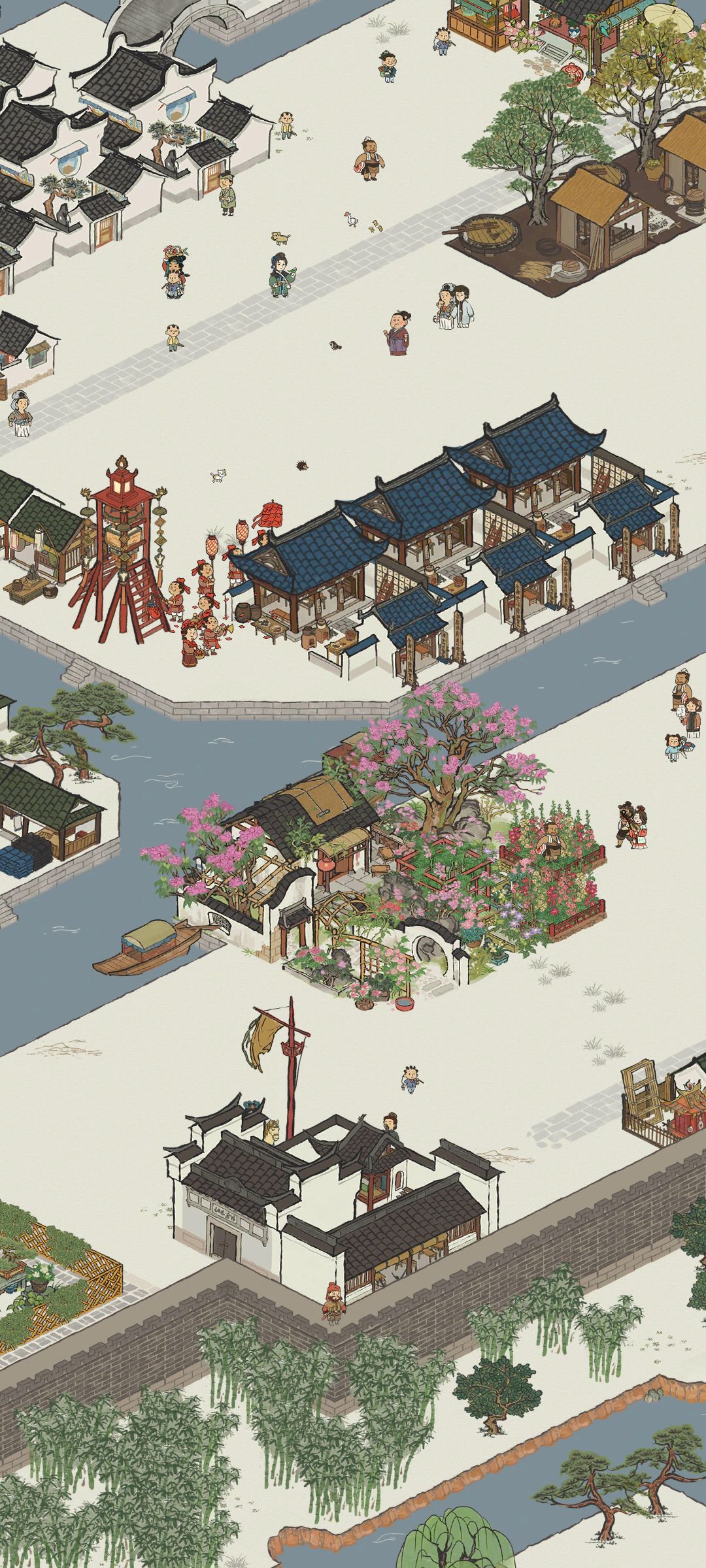分享三个小心思 2