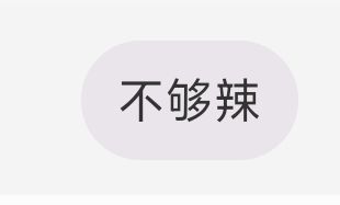 Ai绘图 3