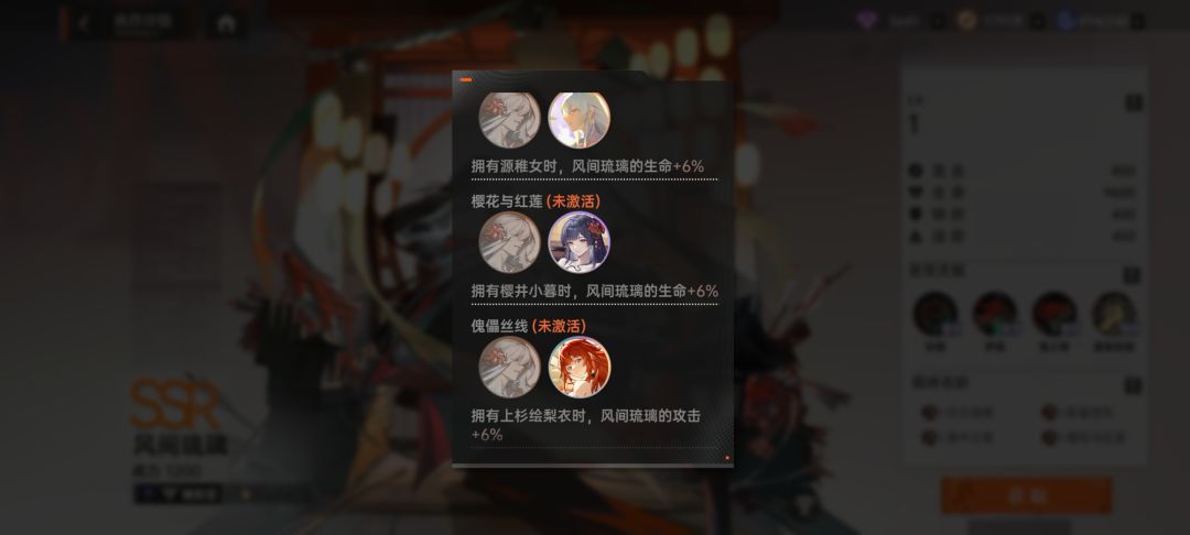 这bug有点意思 2