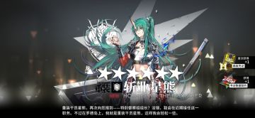 早稻叽更新详情