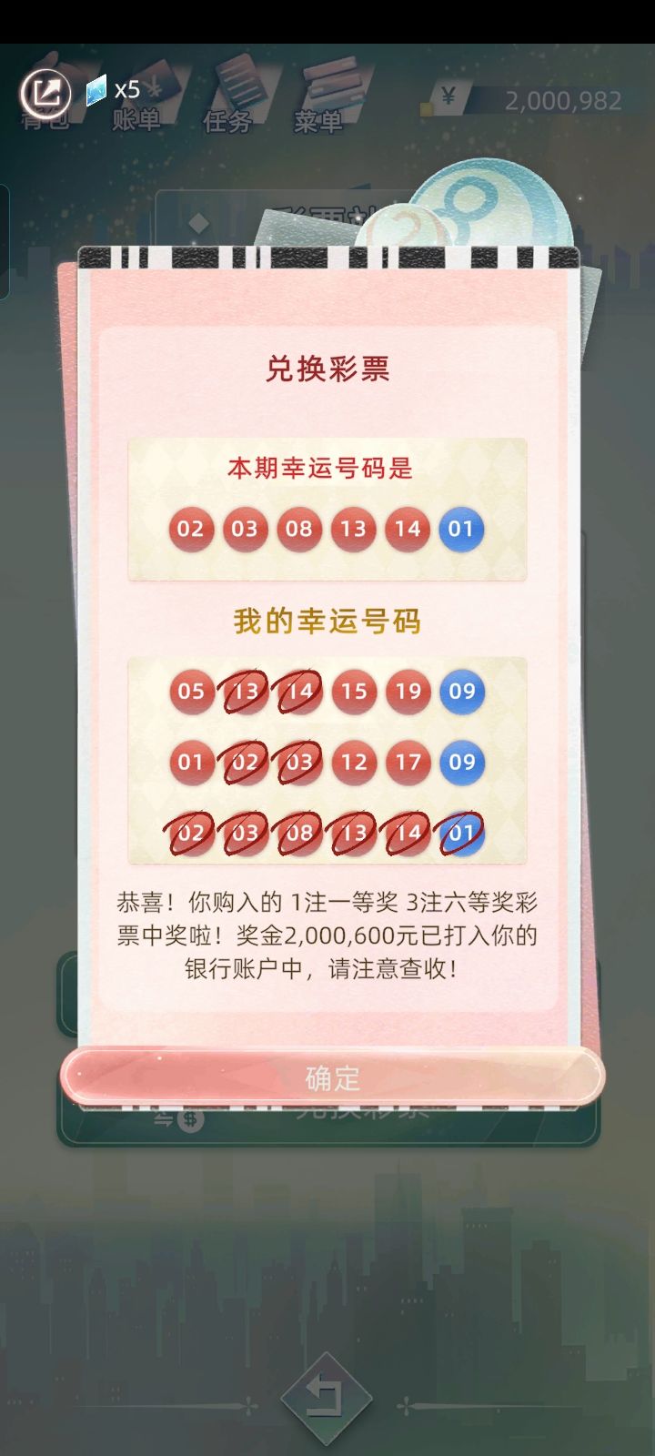动态图片 3