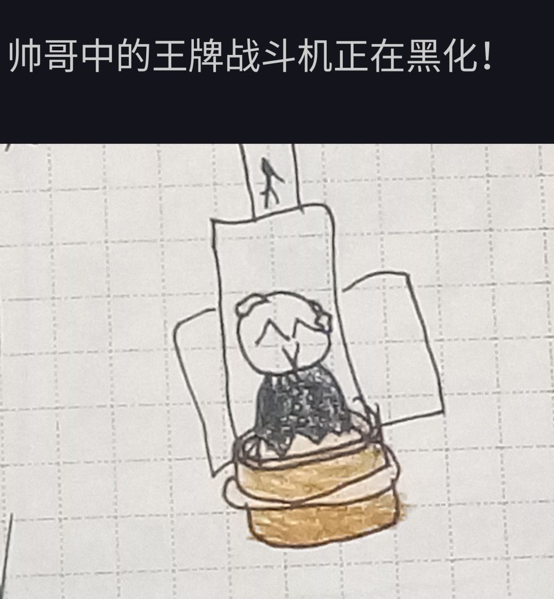 动态图片 4
