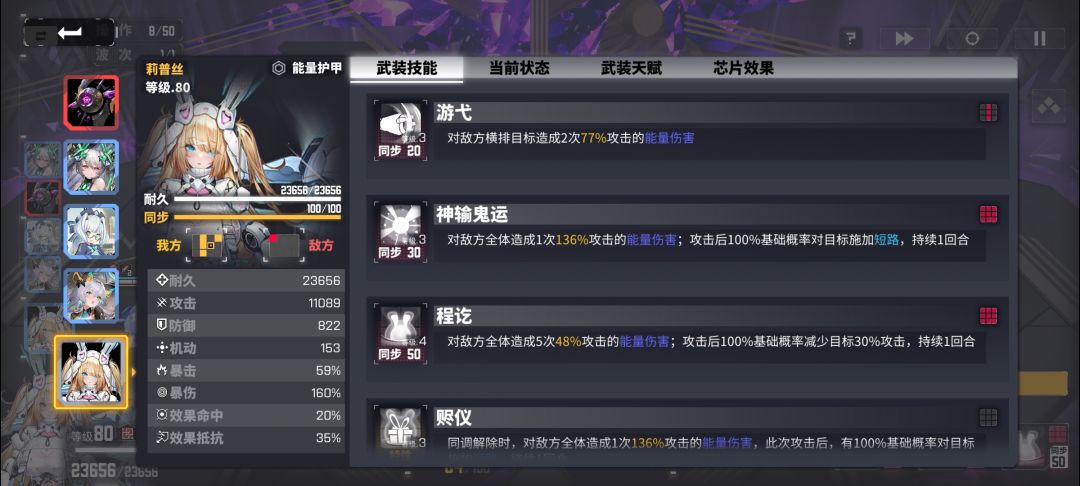再说一下同调吧 1