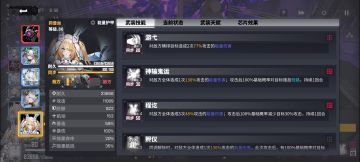 再说一下同调吧