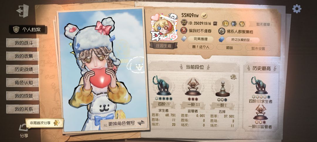 滴一起玩的最好也喜欢玩联合 1